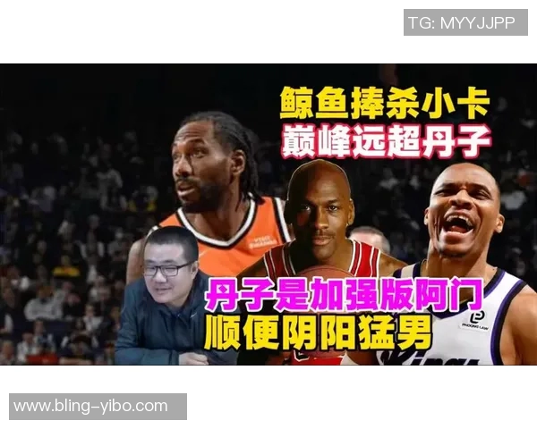 徐静雨称赞小卡实力强大勇士队需迎接变革时刻